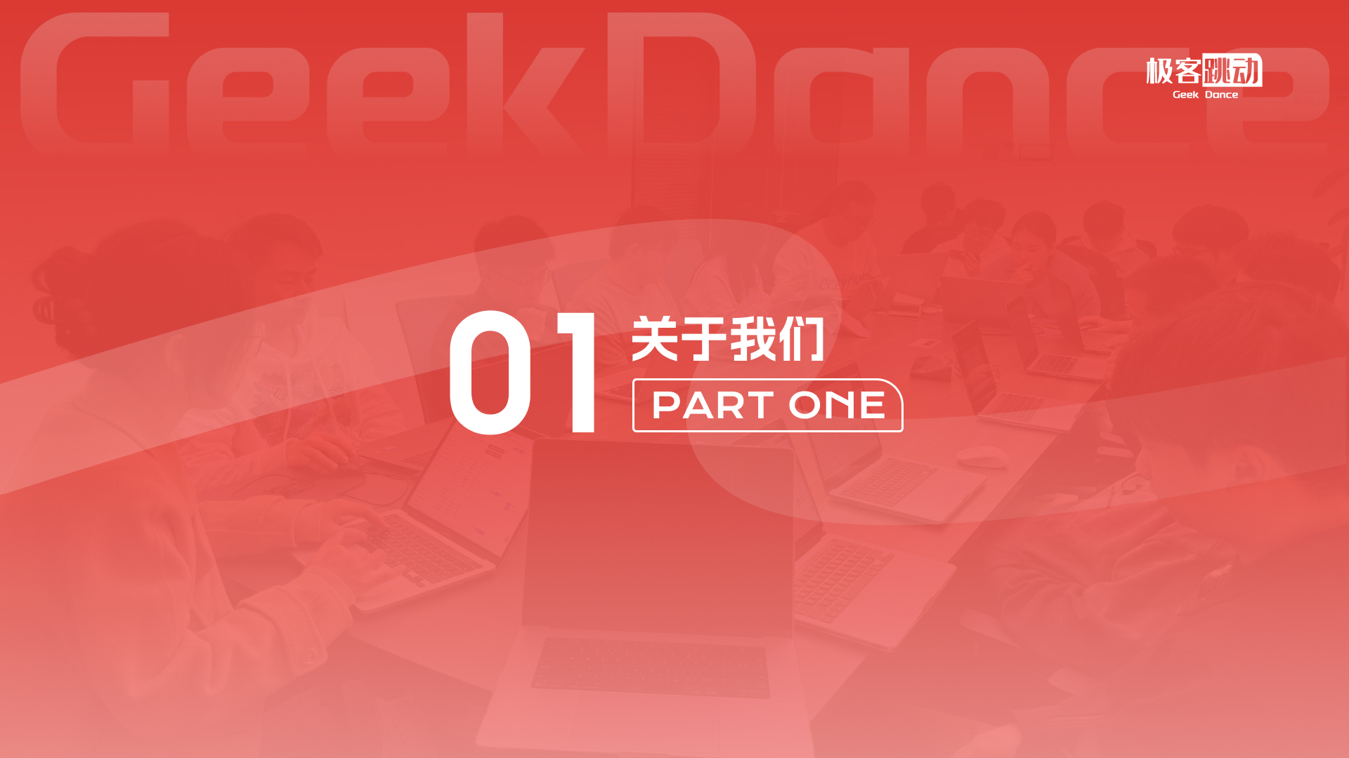 Person working on laptop