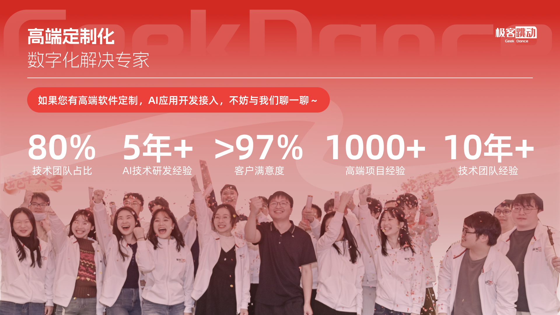 Person working on laptop